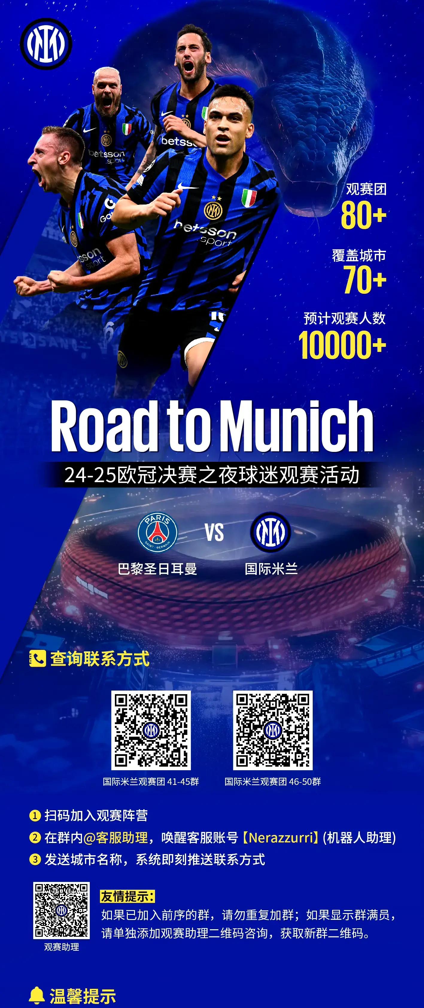 包含里程碑夜AC米兰队长鼓劲,亚冠冲刺阶段刷纪录,赛场秩序良好,细节决定成败的词条 包含里程碑夜AC米兰队长鼓劲,亚冠冲刺阶段刷纪录,赛场秩序良好,细节决定成败的词条