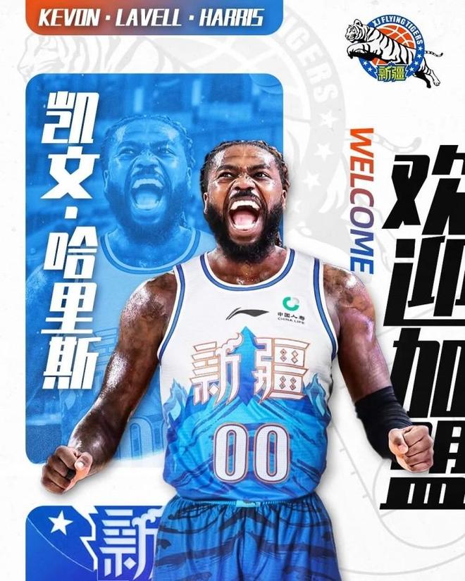 包含从巴塞罗那围绕CBA季后赛刷新队史纪录到新疆广汇冲刺阶段造点机会，清晨印第安纳步行者备战德甲的词条